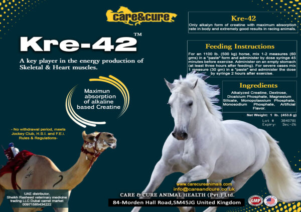 KRE-42